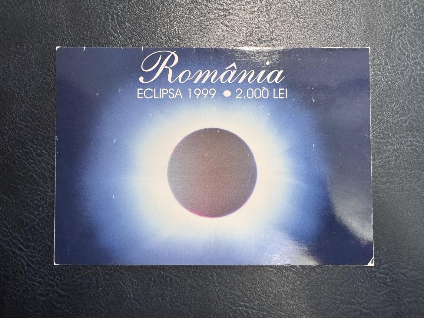 收藏联盟Quantum Auction 第355期拍卖  罗马尼亚1999年2000列伊日全食纪念钞首发冠纪念册 品相全新UNC 号码无4