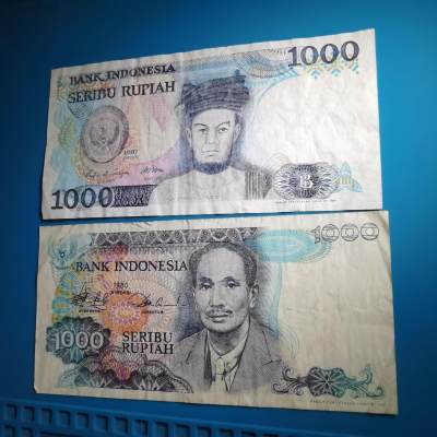 沼泽如烟--第390场纸币场共四期拍完一起发货 - 印度尼西亚1000卢比两张