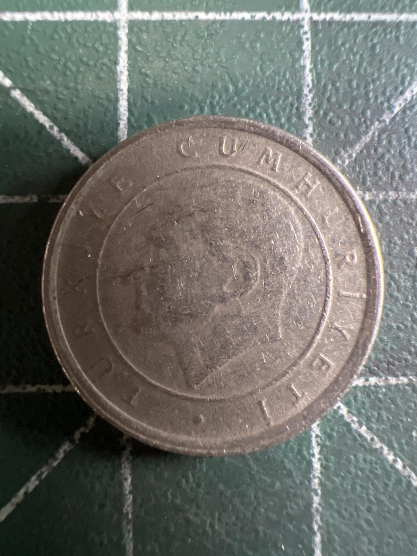 第632期 硬币专场 （无押金，捡漏，全场50包邮，偏远地区除外，接收代拍业务，本店十天发一次货） 土耳其5库鲁