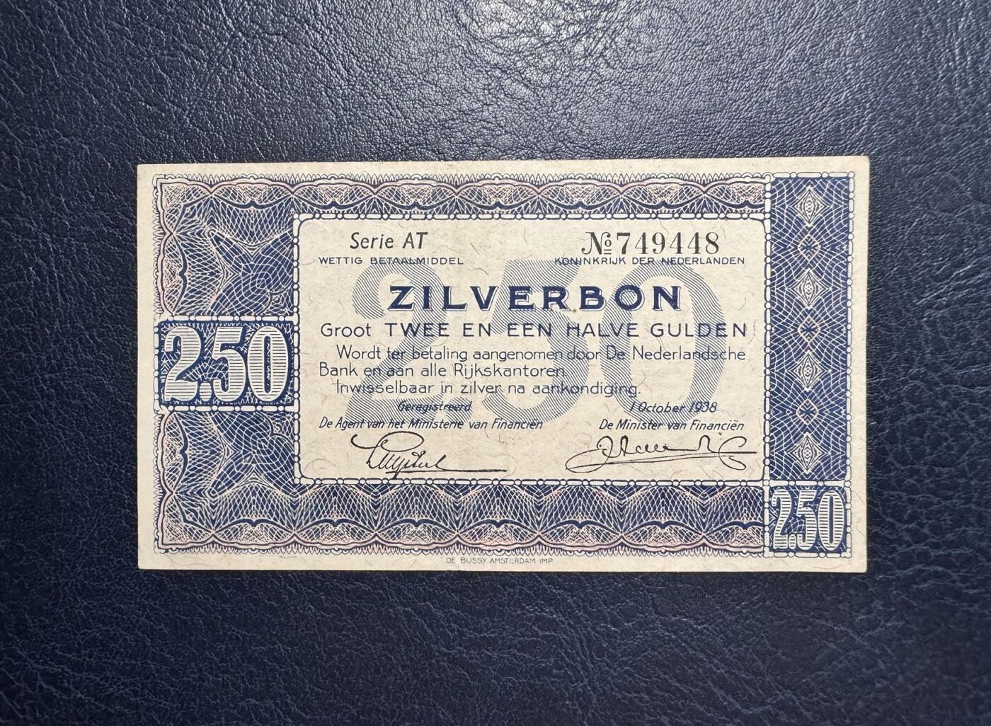 收藏联盟Quantum Auction 第355期拍卖  荷兰1938年2.5盾银元券 非全新 品相如图 稀少