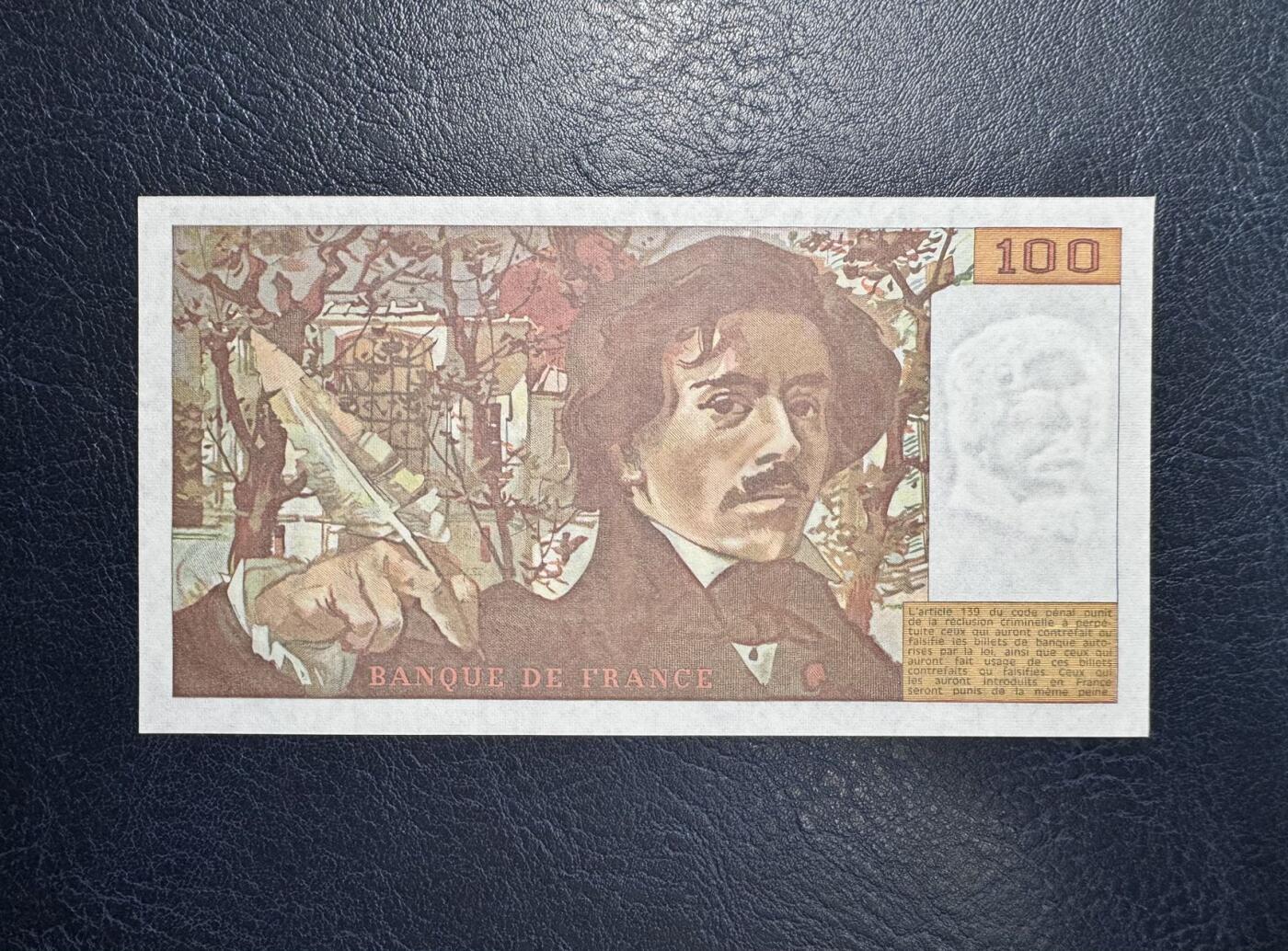 收藏联盟Quantum Auction 第355期拍卖  法国1981年100法郎 品相UNC 轻微点钞痕和潮点
