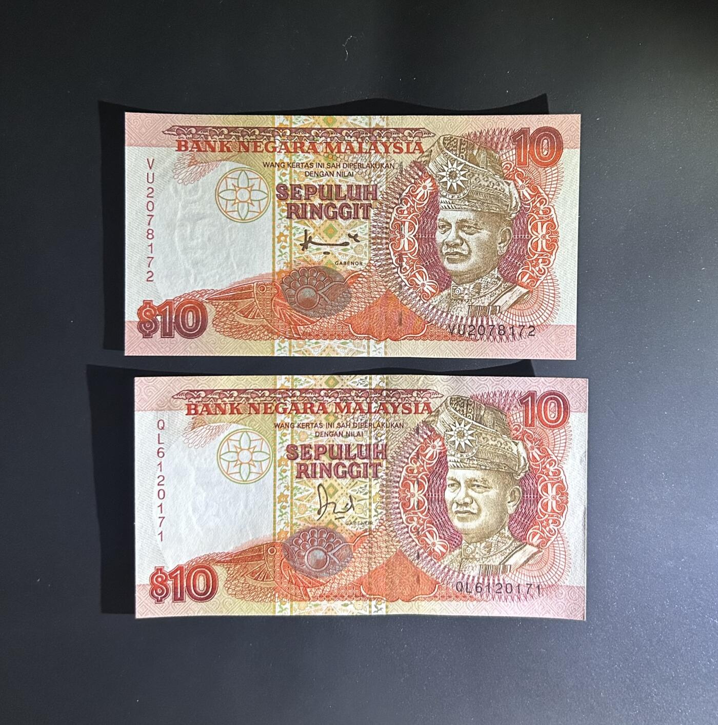 【丑猫0629】今晚7点整，自动快拍 马来10unc(目录p36/p29)