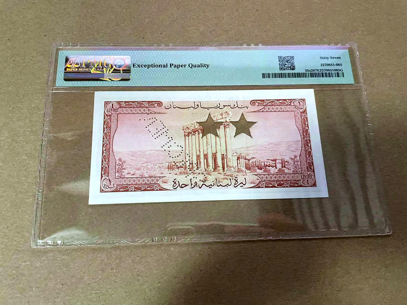 【Blue Auction】✨世界纸币精拍第495期【精】 【样钞】黎巴嫩 1952-64年1里弗 PMG67EPQ 高分 