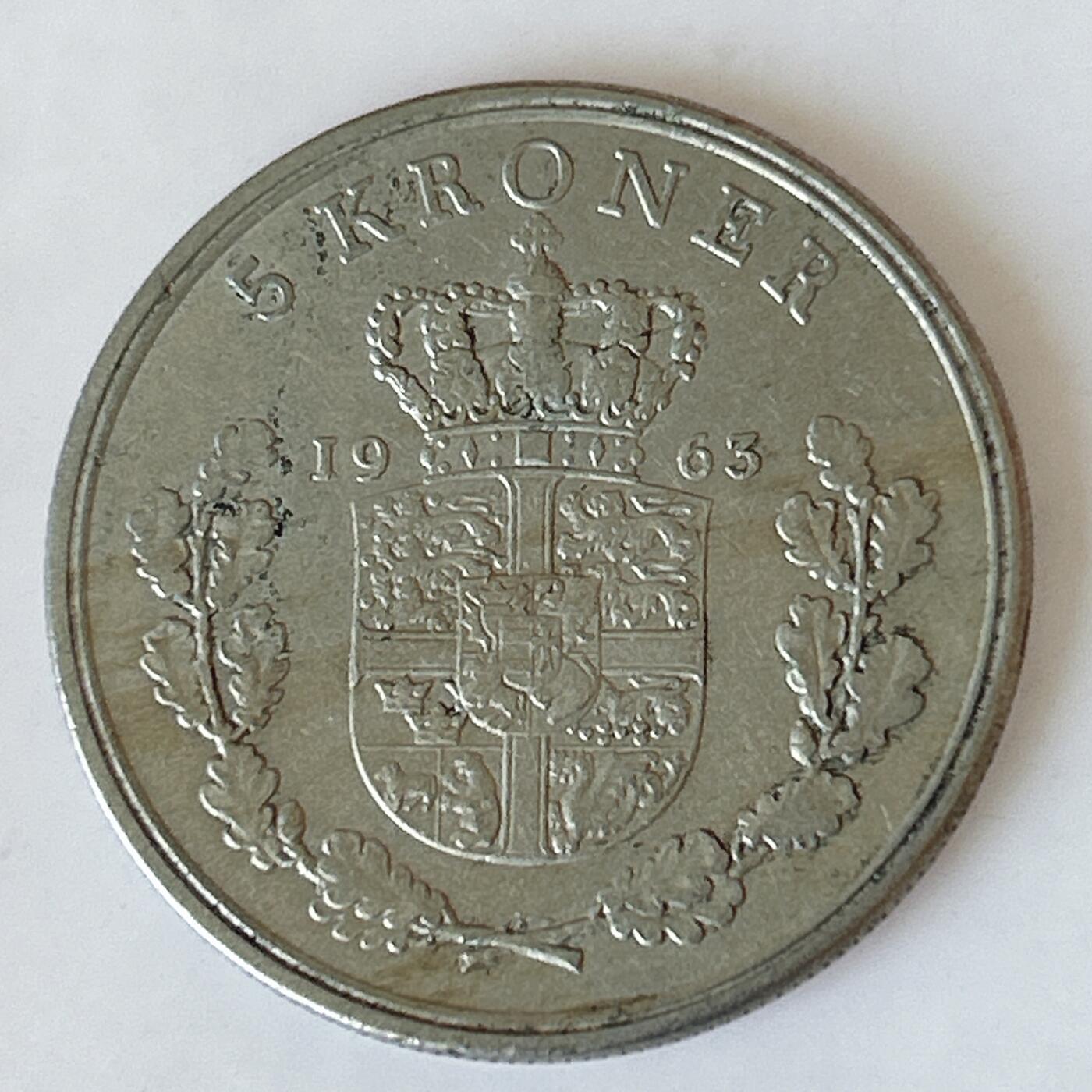 海外回流1元起拍小铺 各国钱币散币场 第12期 丹麦1963年5克朗 弗雷德里克九世