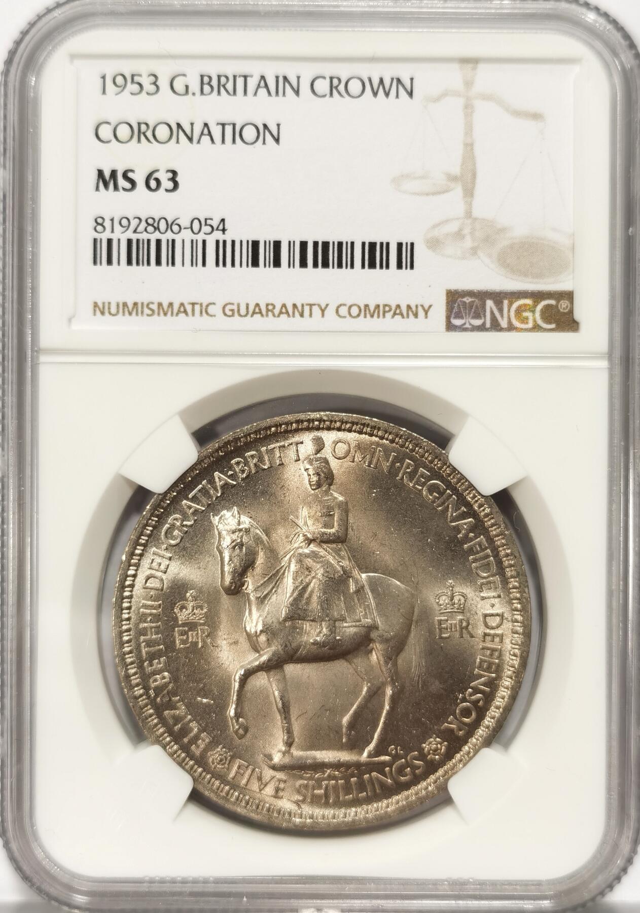 博洋堂世界钱币拍卖第082期（全场包邮）