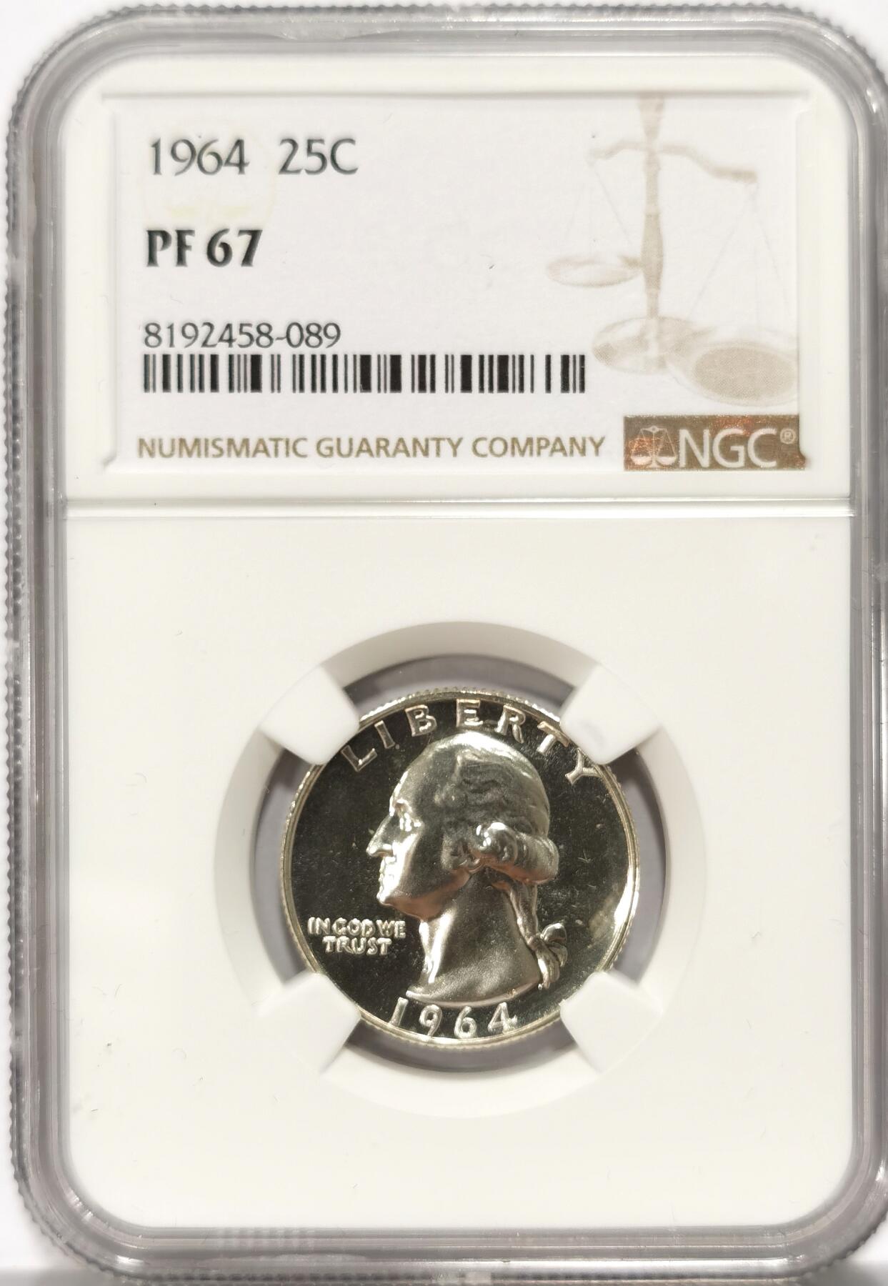 博洋堂世界钱币拍卖第082期（全场包邮）