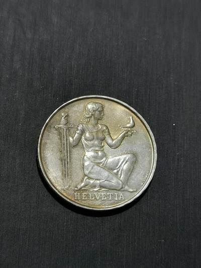 臻藏泉阁国内外钱币 - 瑞士女神5法郎银币