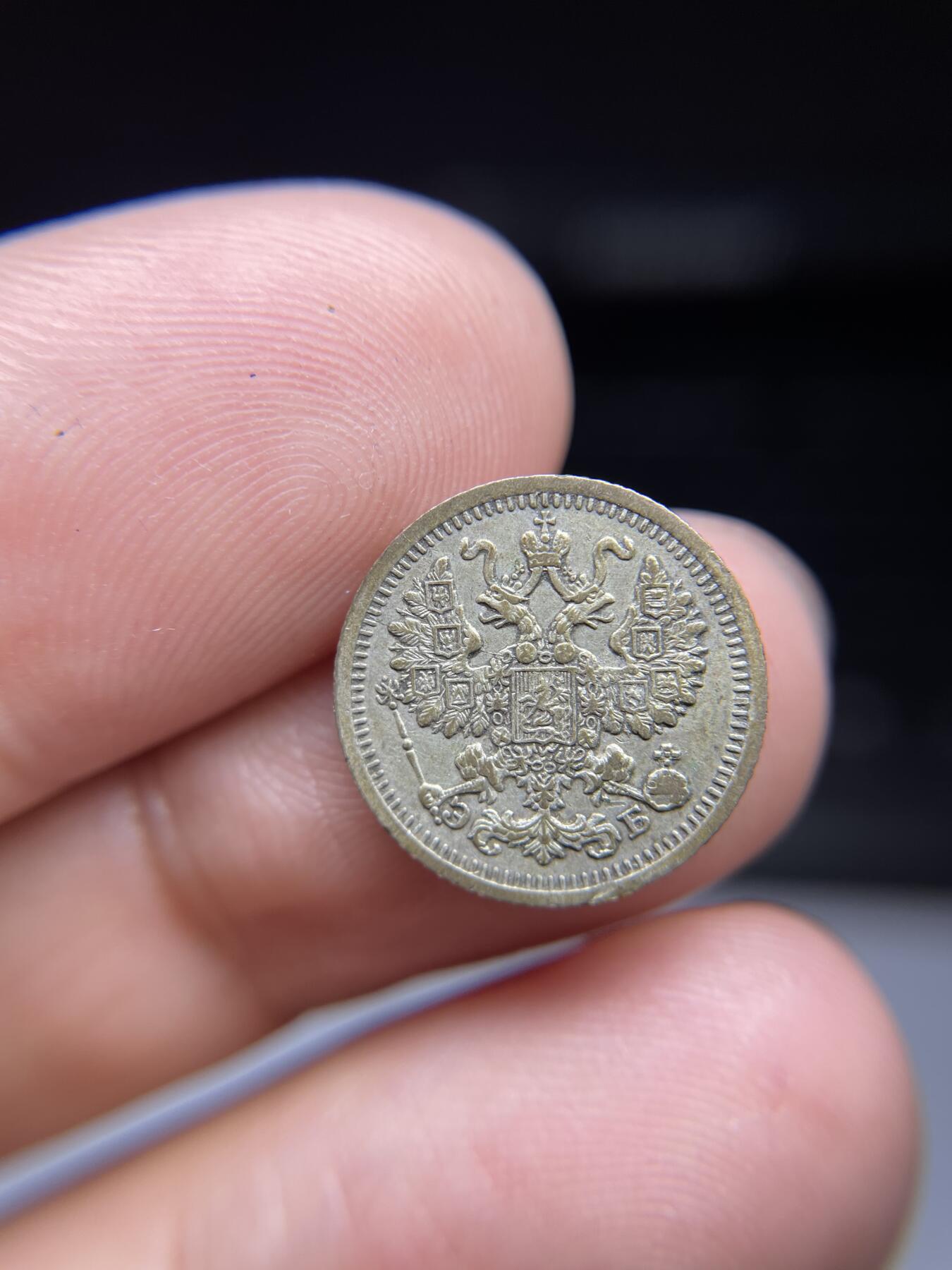 2024年集古藏今外币拍卖第九期-第8场—（总第88拍）银币专场