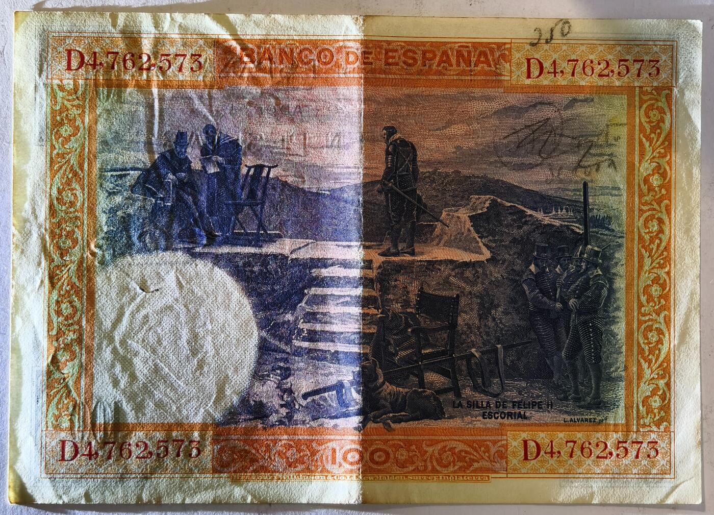 紫瑗钱币——第383期拍卖——纸币场 西班牙 1925年 油画《费利普二世的撤退》 100比塞塔 AU (P-69c)