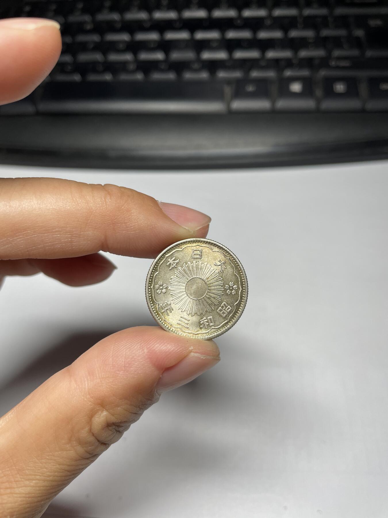 2024年集古藏今外币拍卖第九期-第8场—（总第88拍）银币专场