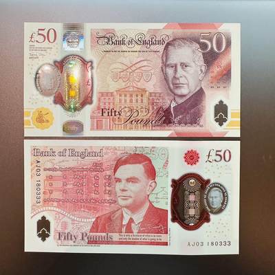 144th 英国2024年50镑Polymer塑料钞，AJ01首发冠和普通冠+豹子号333 - 一张六同号，豹子号333，AJ03 180333