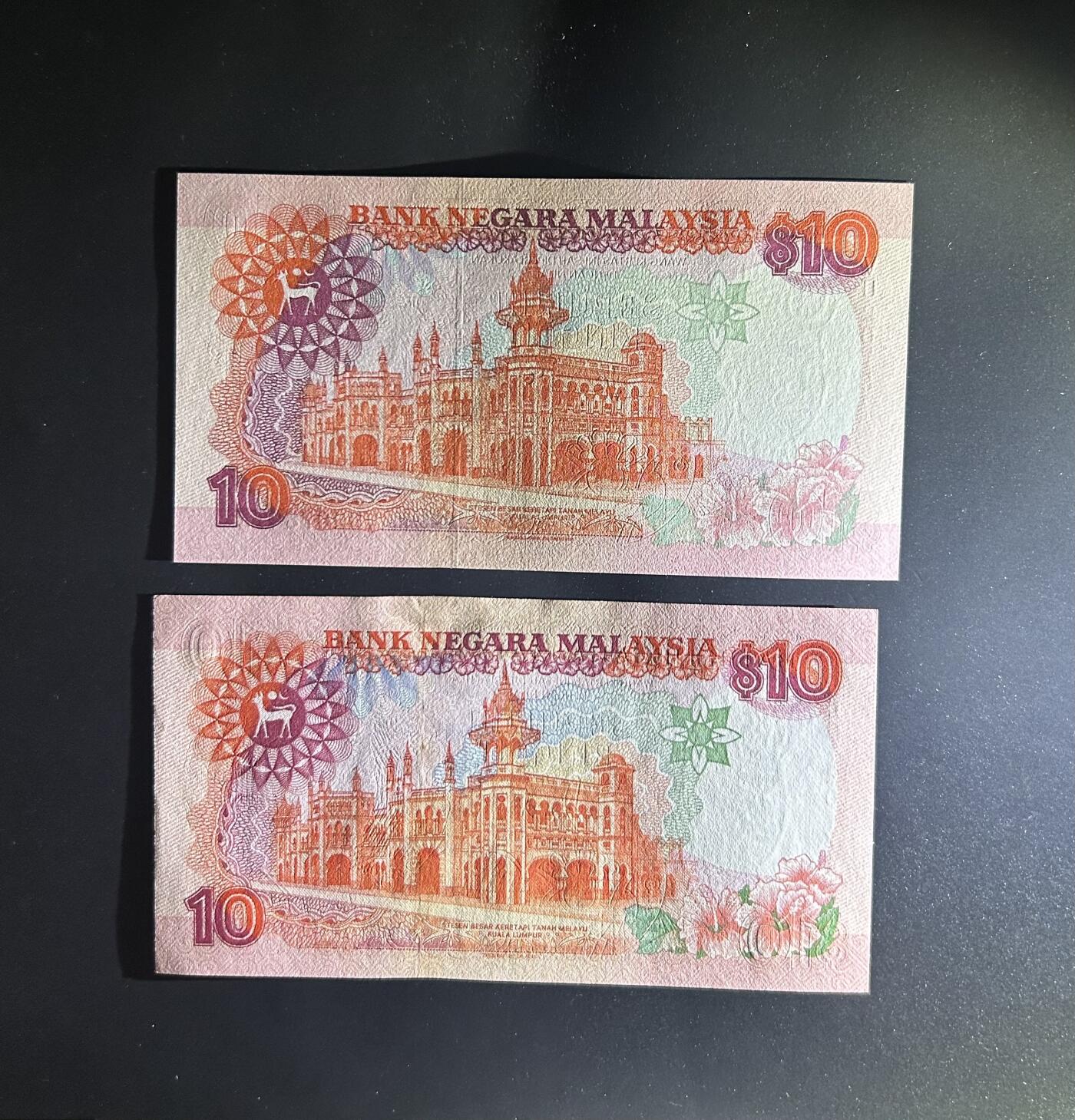 【丑猫0629】今晚7点整，自动快拍 马来10unc(目录p36/p29)