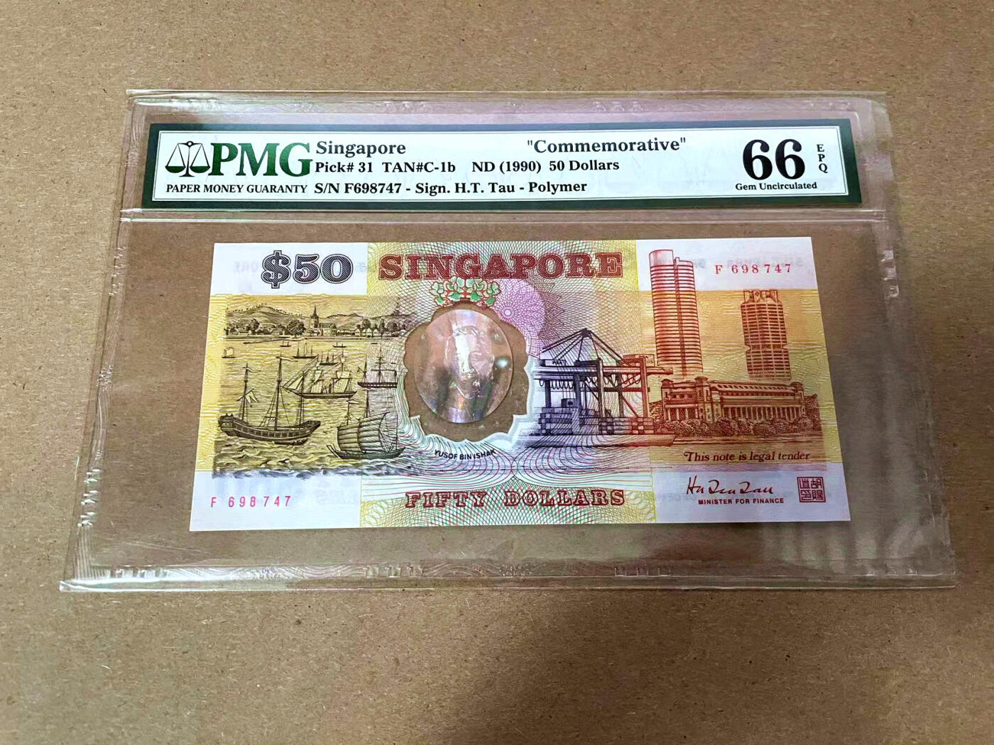 【Blue Auction】✨世界纸币精拍第495期【精】 新加坡 1990年50元 PMG66EPQ  