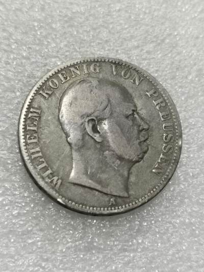 天下钱庄裸币专场 - 1867年德国普鲁士威廉一世戴冠鹰泰勒银币