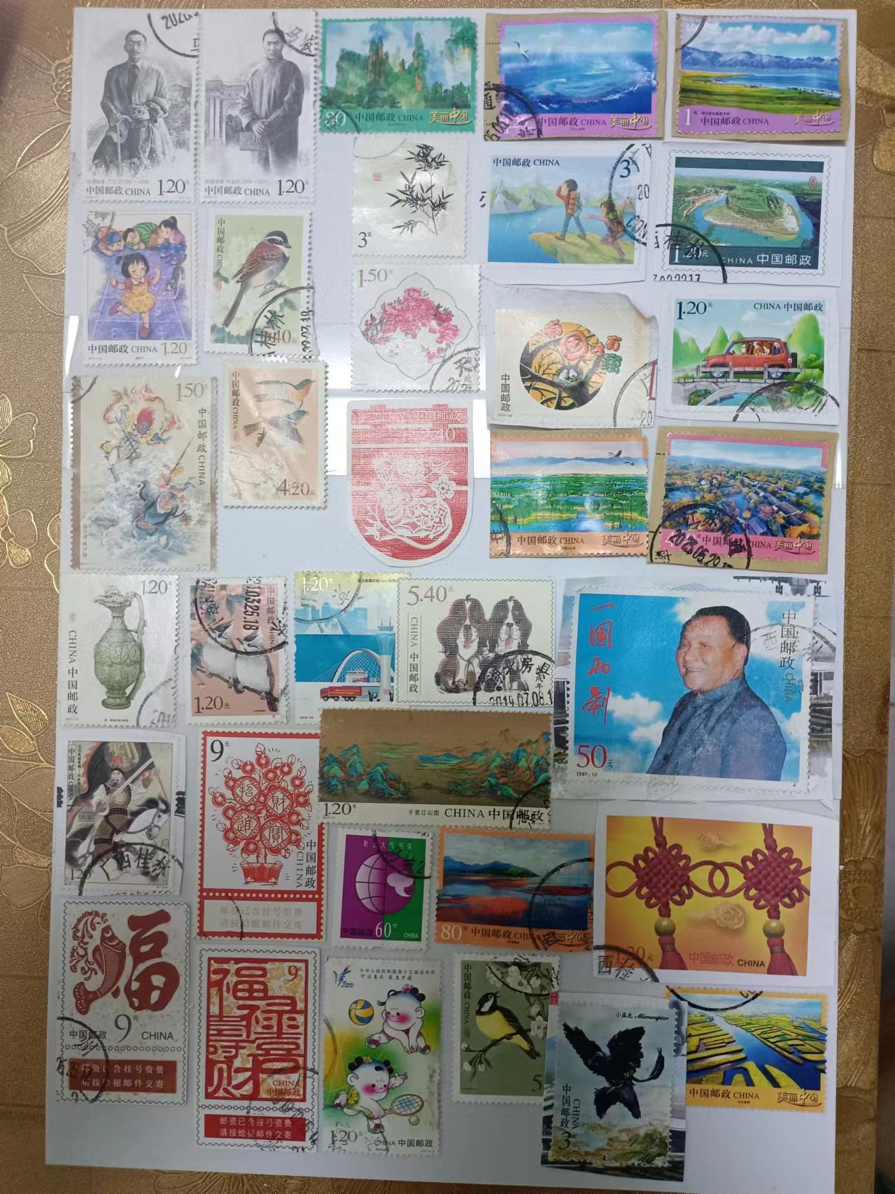 邮票和纸质印刷品第2场 邮票35张不同盖销票和信销票