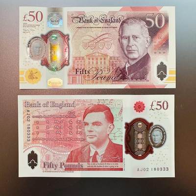 144th 英国2024年50镑Polymer塑料钞，AJ01首发冠和普通冠+豹子号333 - 一张六同号，豹子号333，AJ02 180333