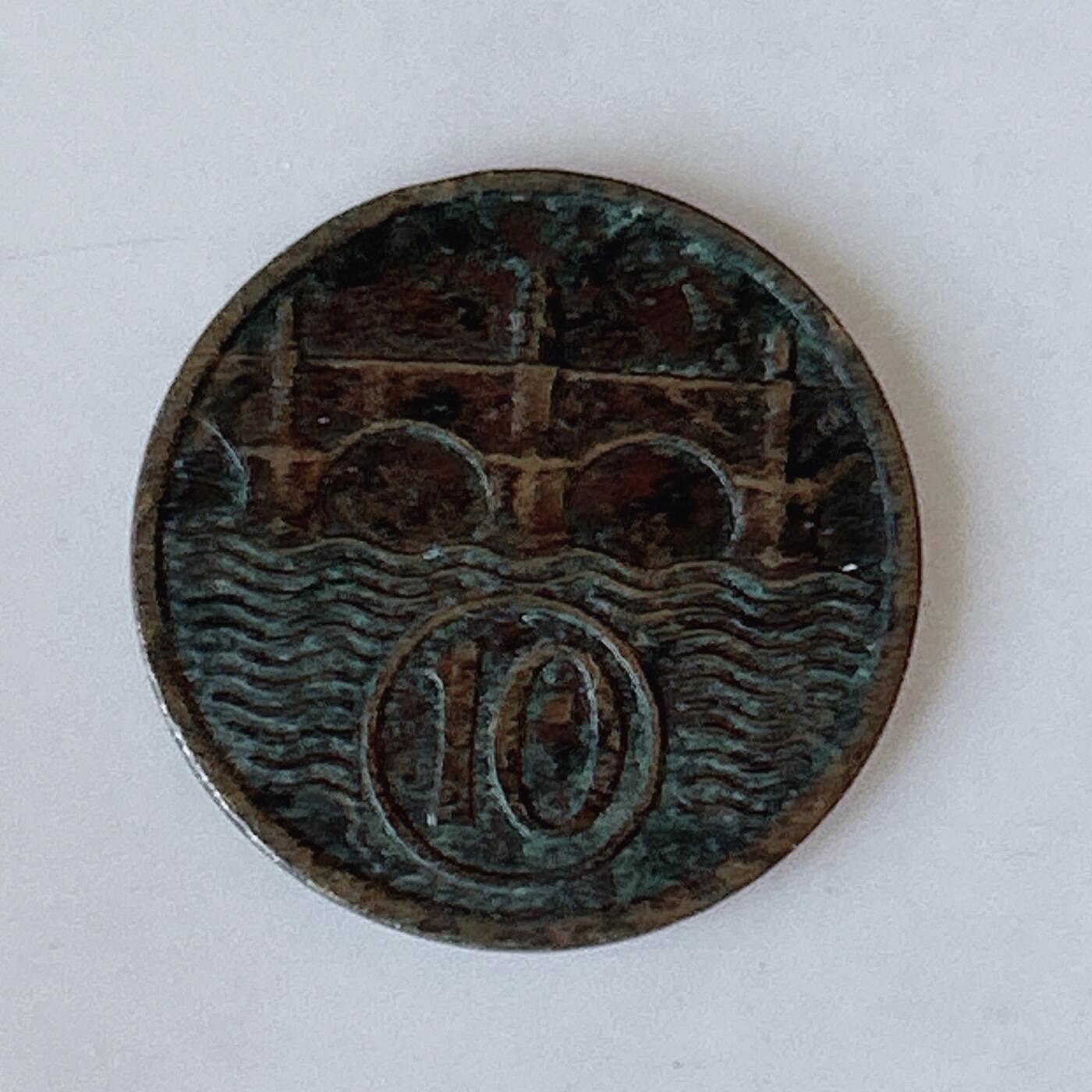 海外回流1元起拍小铺 各国钱币散币场 第12期 1922年捷克斯洛伐克10赫勒