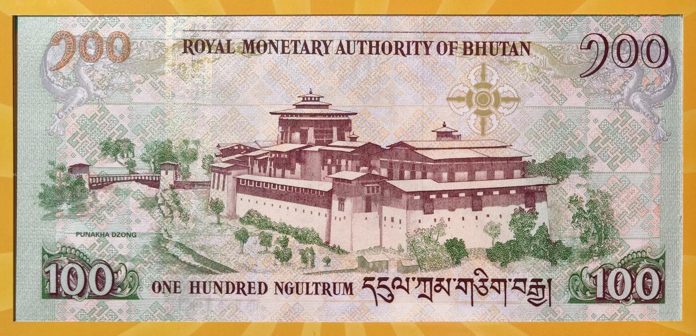 不丹2011年皇家婚礼结婚纪念钞100努尔特鲁姆UNC 原装册- 紫瑗钱币- 紫瑗钱币- 麦稀奇