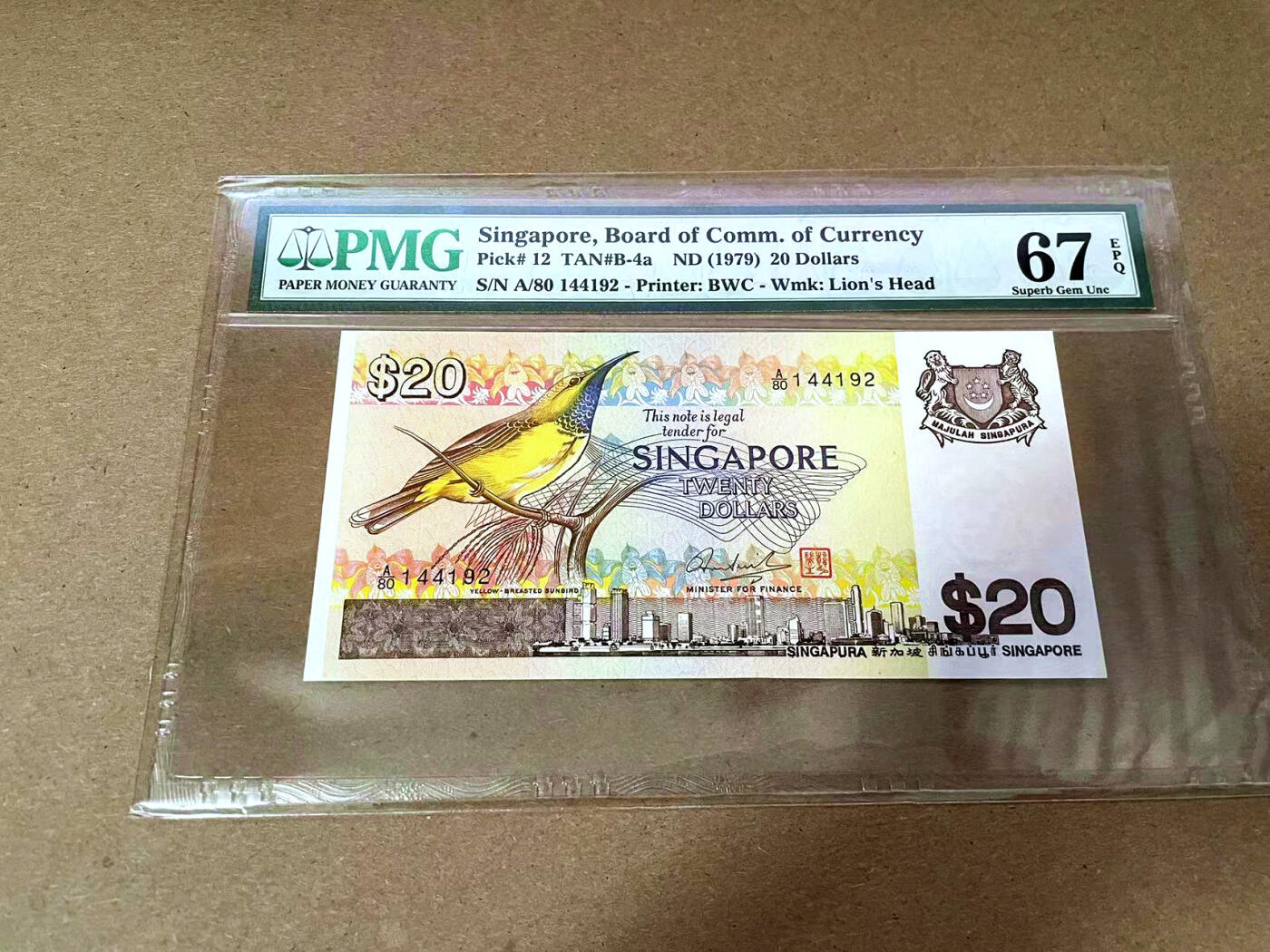 【Blue Auction】✨世界纸币精拍第495期【精】 新加坡 1979年20元 鸟版 PMG67EPQ 