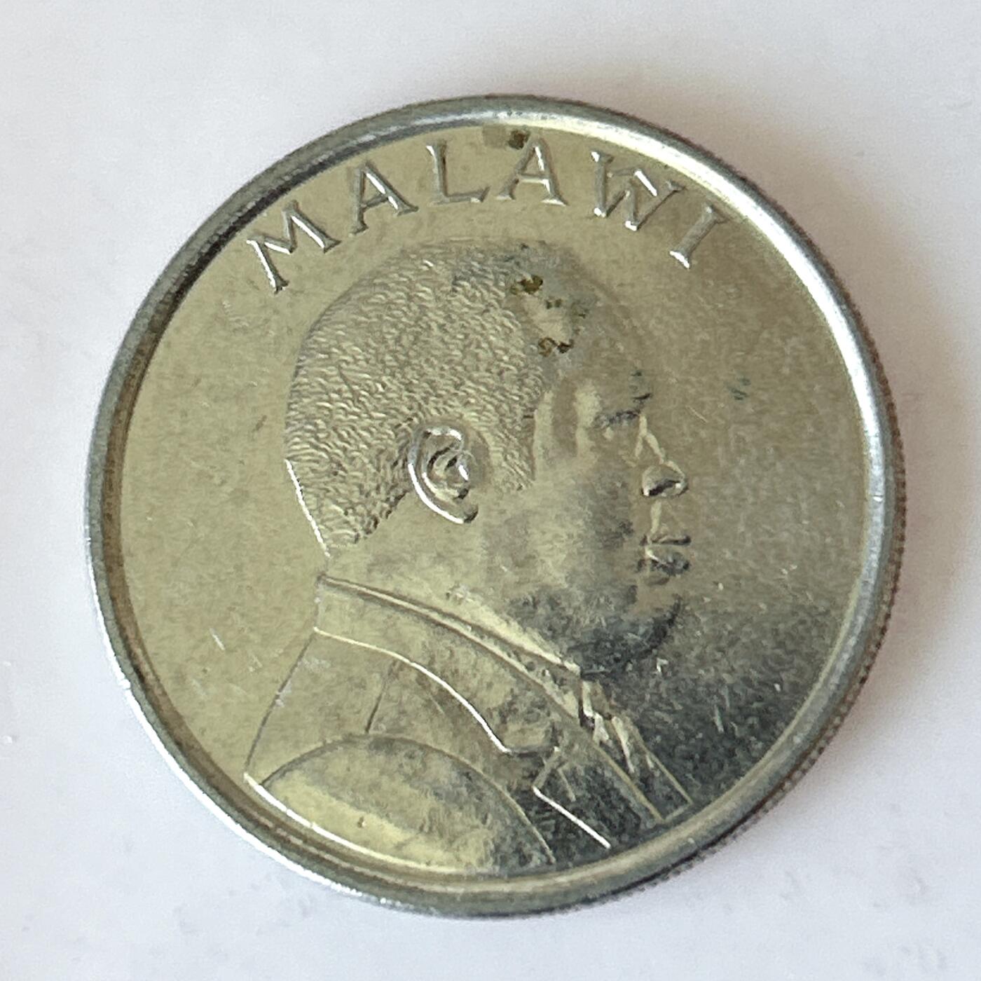 海外回流1元起拍小铺 各国钱币散币场 第12期 马拉维1996年20坦巴拉