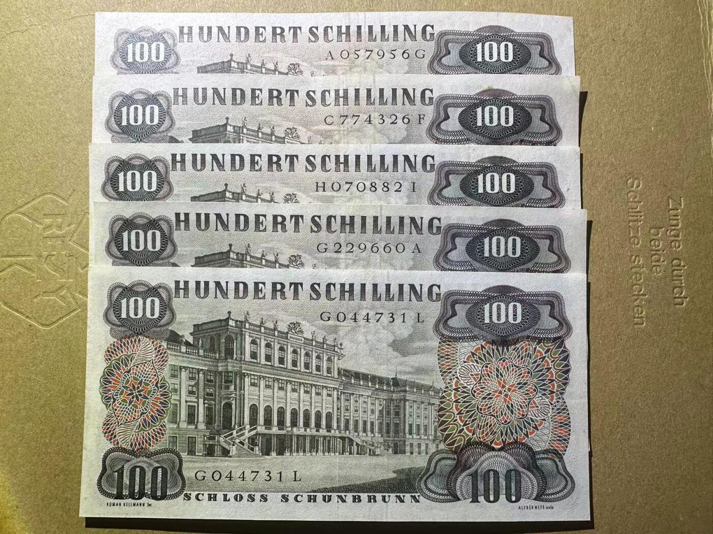 【Blue Auction】✨世界纸币精拍第495期【精】 【一组5张】奥地利 1960年100先令 斯特劳斯 XF-AU