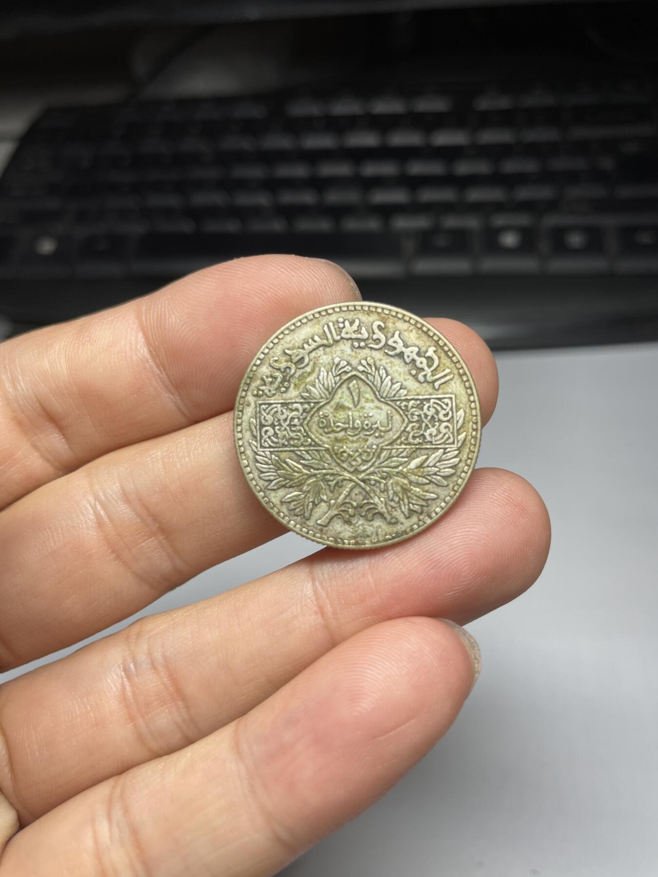 2024年集古藏今外币拍卖第九期-第8场—（总第88拍）银币专场