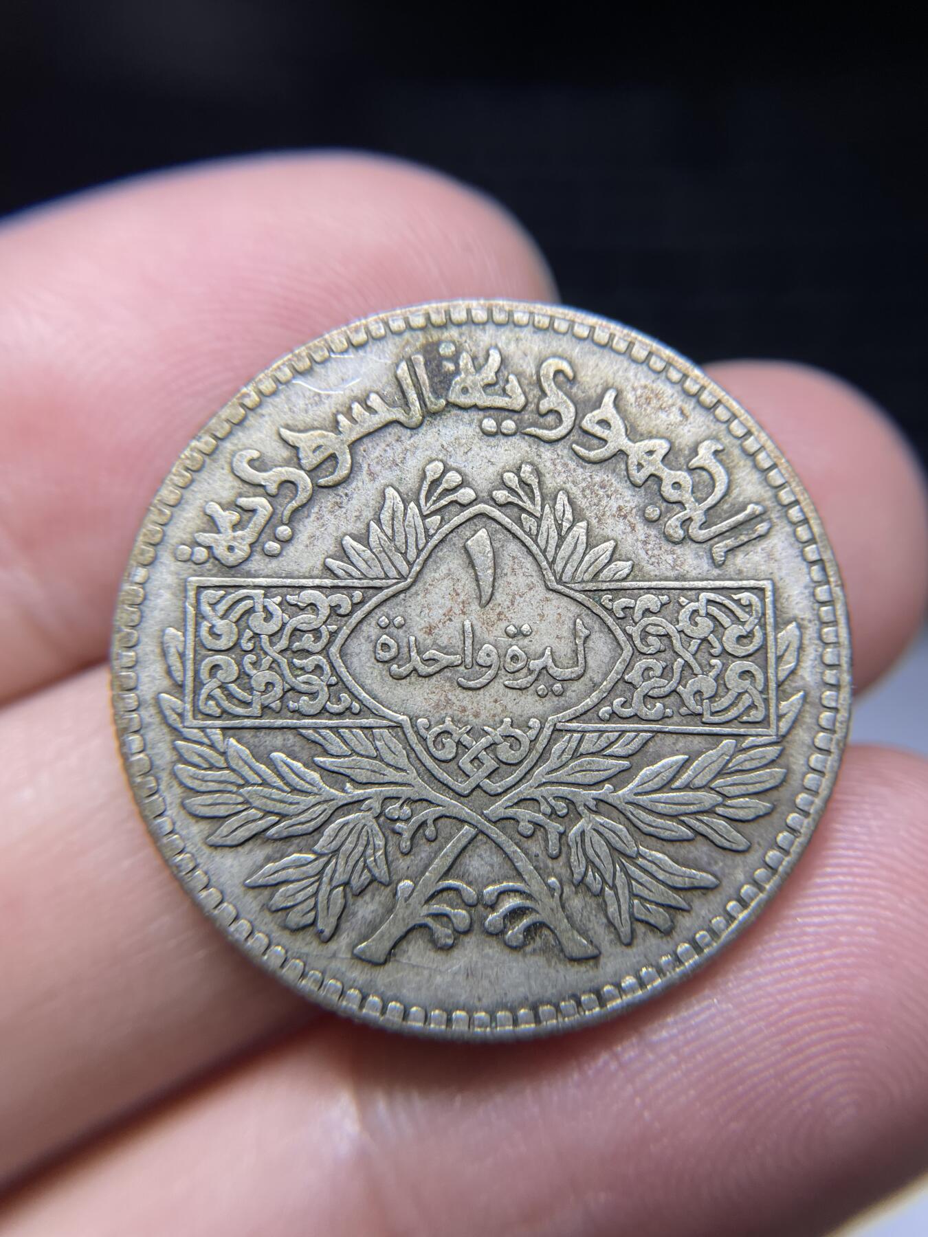 2024年集古藏今外币拍卖第九期-第8场—（总第88拍）银币专场