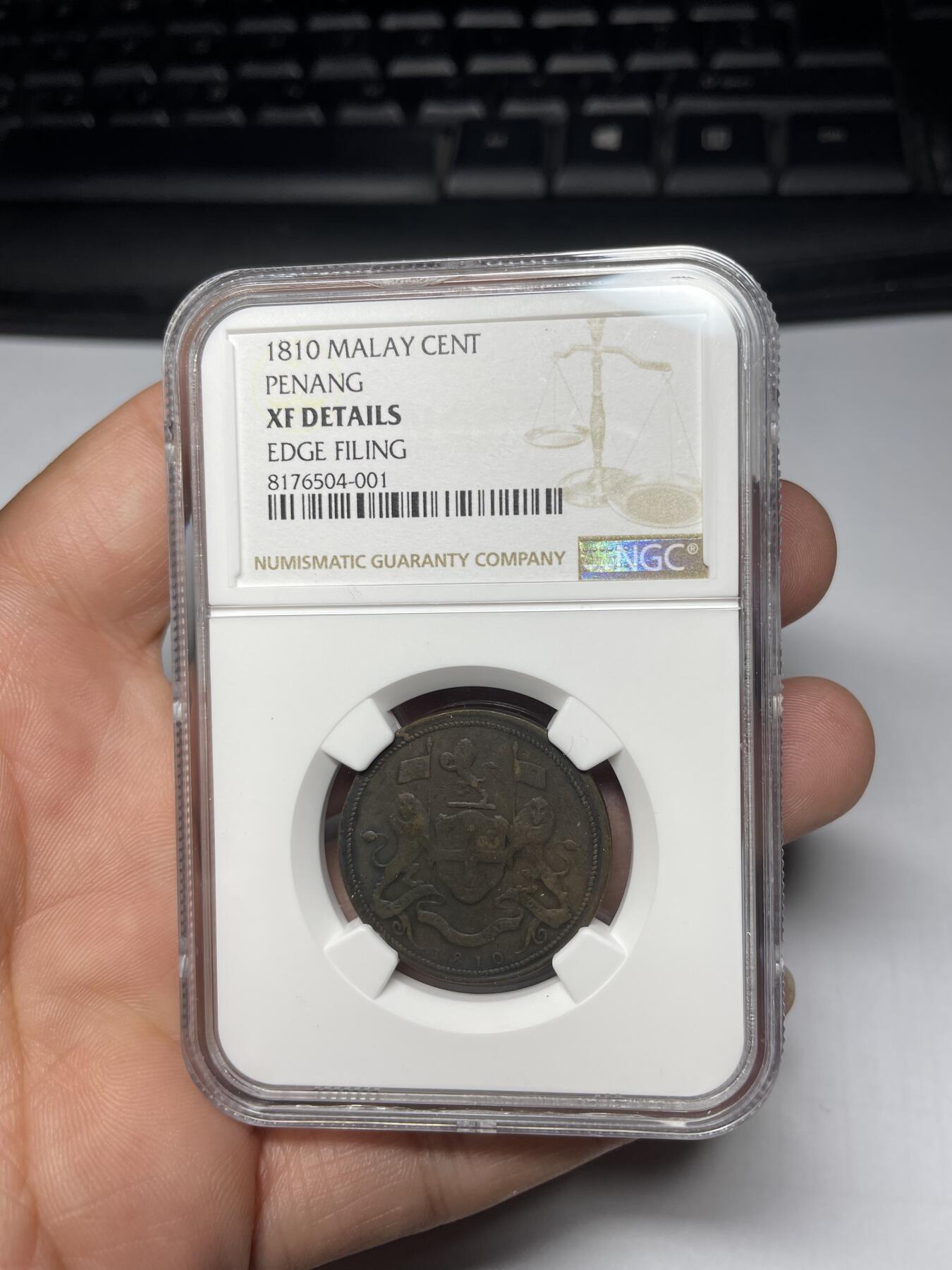 2024年集古藏今外币拍卖第九期-第8场—（总第88拍）银币专场 稀少1810年滨城一分铜币X F