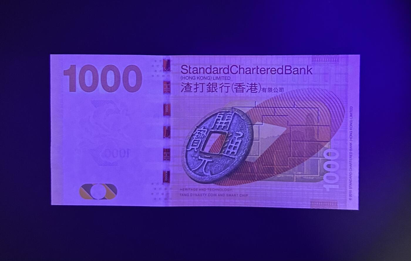 【丑猫0629】今晚7点整，自动快拍 香港渣打1000unc