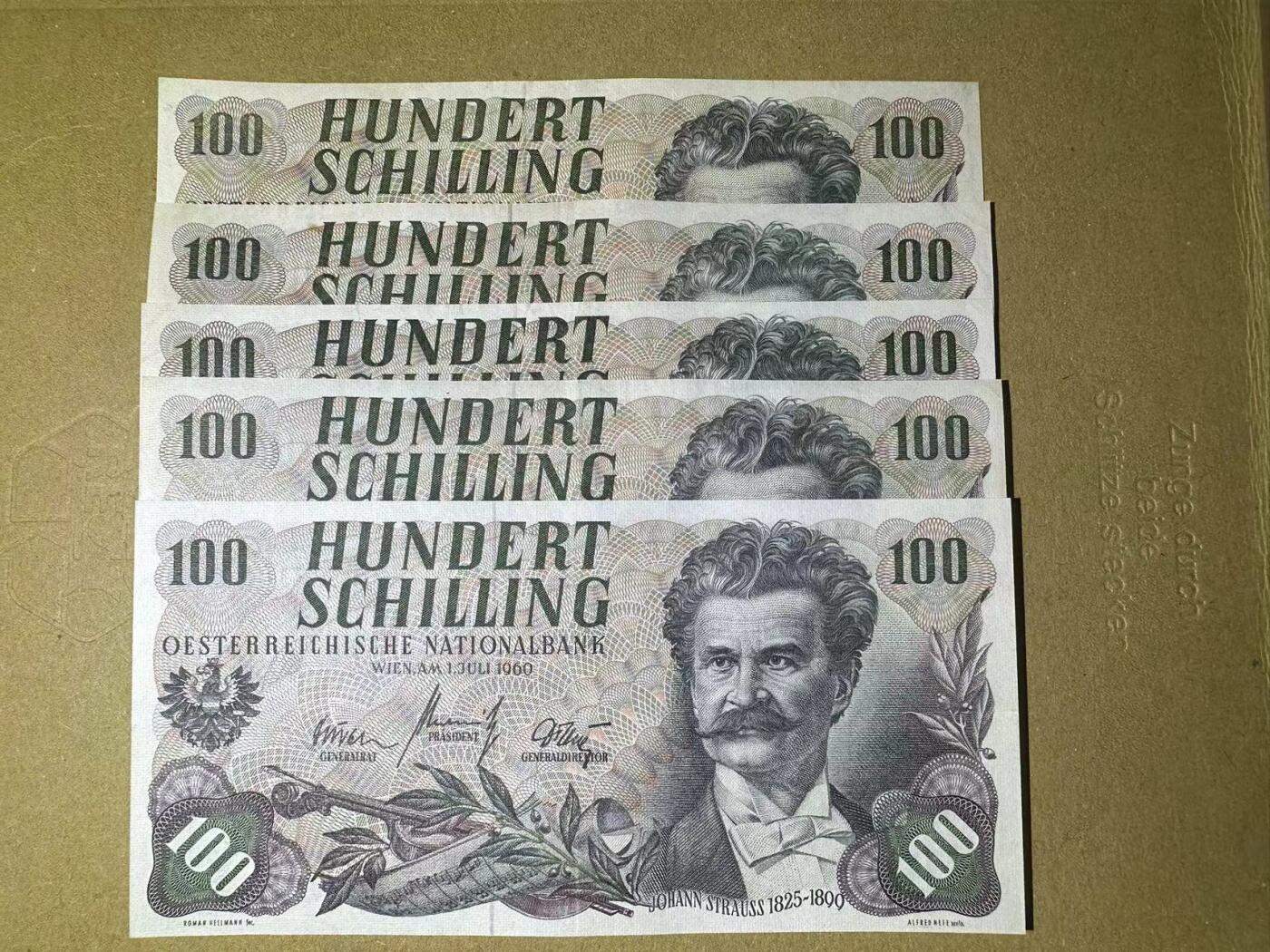 【Blue Auction】✨世界纸币精拍第495期【精】 【一组5张】奥地利 1960年100先令 斯特劳斯 XF-AU