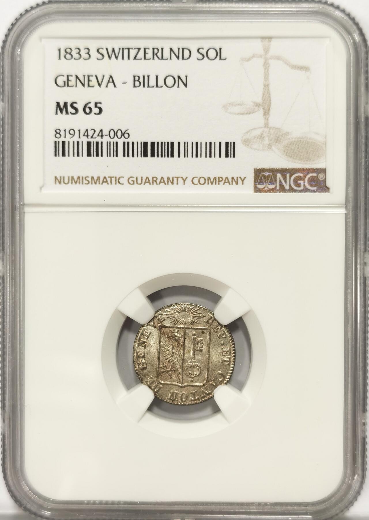博洋堂世界钱币拍卖第082期（全场包邮） NGC MS65 瑞士日内瓦1833年SOL银币