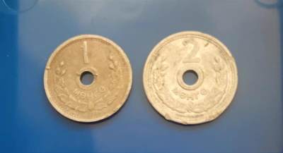 中援造币专场 - 中国援助造币 1959年 蒙古1+2蒙戈（国名 莲花）铝镁币 旧品，2枚