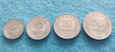 中援印造专场 - 中国援助造币 1964 阿尔巴尼亚 辅币4枚套（国徽 麦穗）铝镁 旧品
