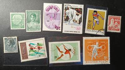 ↓君缘收藏150期☞钱币邮品↓无佣金、可寄存、满10元包邮  - 票一组