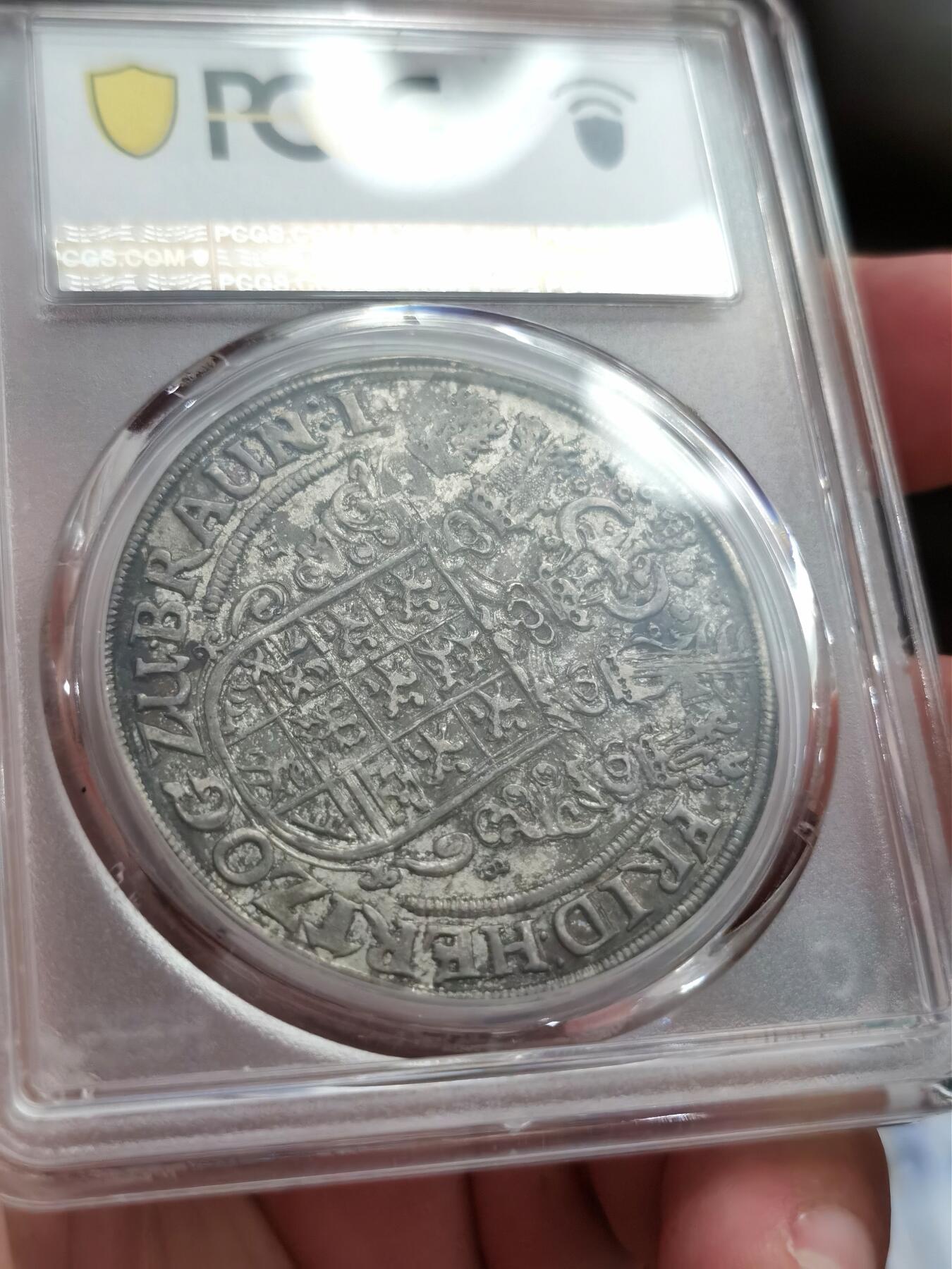 博洋堂世界钱币拍卖第082期（全场包邮） PCGS XF45 神罗布伦瑞克-吕内堡-策勒1643年野人泰勒 非常少见的版别 PCGS评级冠军分 唯一一枚