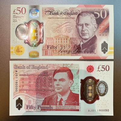 144th 英国2024年50镑Polymer塑料钞，AJ01首发冠和普通冠+豹子号333 - AJ01首发冠+倒置号，AJ01 180090