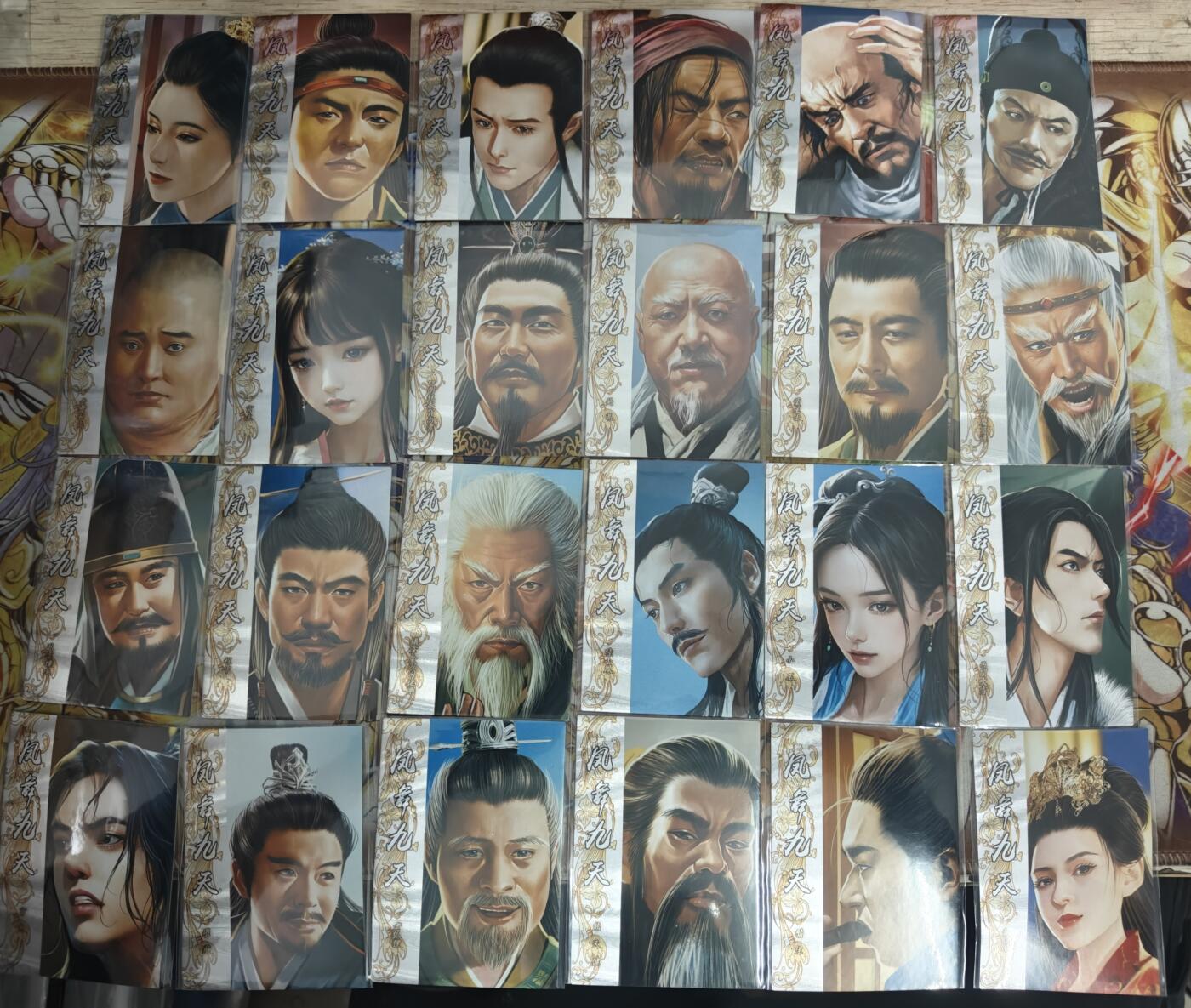 天玑星卡拍第三十九期《林深见鹿》持续收拍中