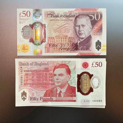 144th 英国2024年50镑Polymer塑料钞，AJ01首发冠和普通冠+豹子号333 - AJ01首发冠，AJ01 180083