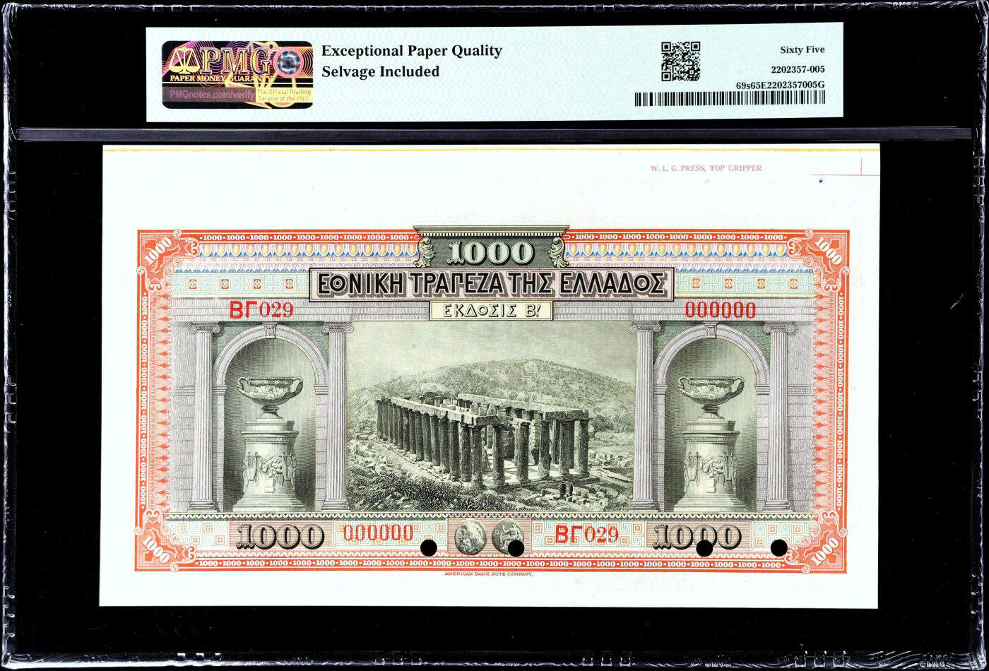 【Blue Auction】✨世界纸币精拍第495期【精】   【该套最高面值 稀见高分 带边铭非常少见】希腊 早期 1921-22年1000德拉科马 世界遗产阿波罗神庙 女神 令人难以置信的配色方案和细腻的雕刻 难得一见 令人向往 ABNC出品 边铭上信息量多显得票幅更加巨大 视觉上的吸引力几乎是无与伦比的 PMG65EPQ 绝品样钞 