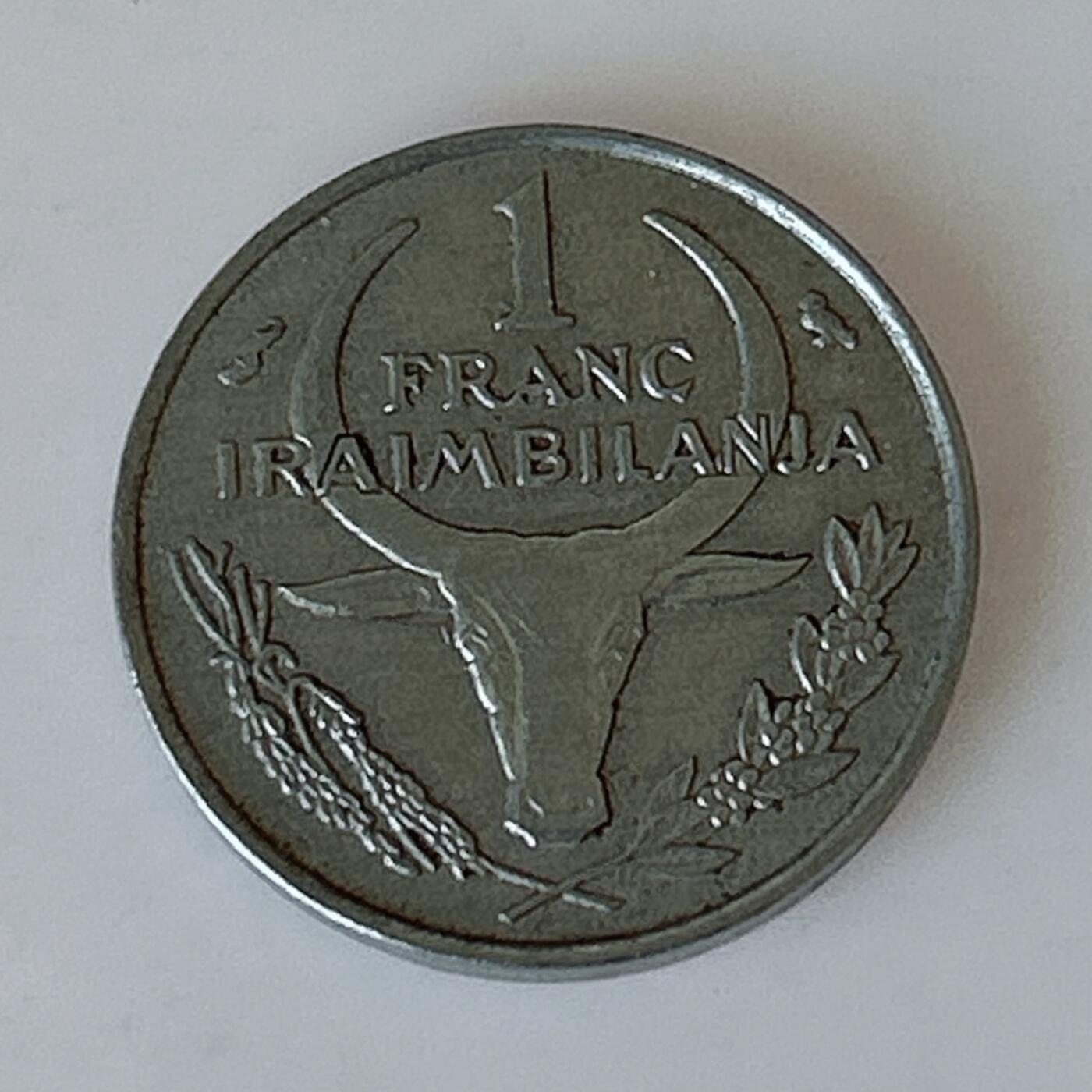 海外回流1元起拍小铺 各国钱币散币场 第12期 马达加斯加1965年1法郎