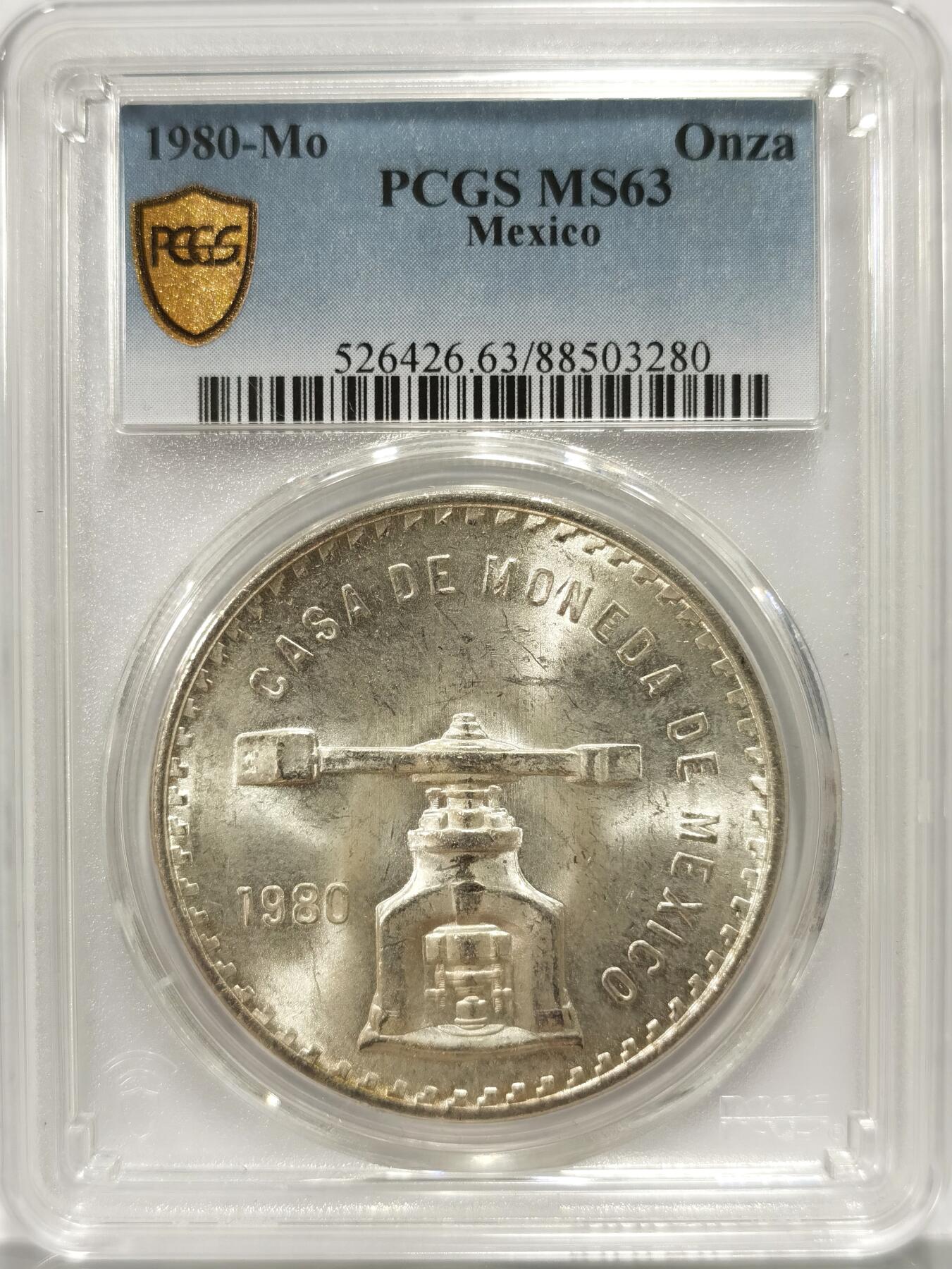 博洋堂世界钱币拍卖第082期（全场包邮）