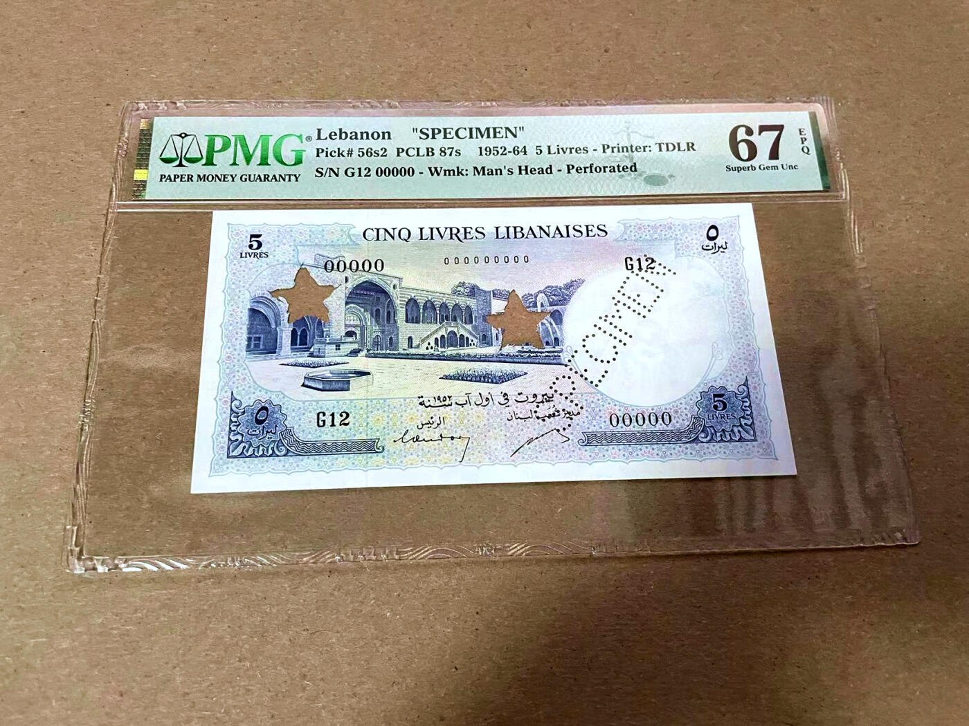 【Blue Auction】✨世界纸币精拍第495期【精】 【样钞】黎巴嫩 1952-64年5里弗 PMG67EPQ 高分 