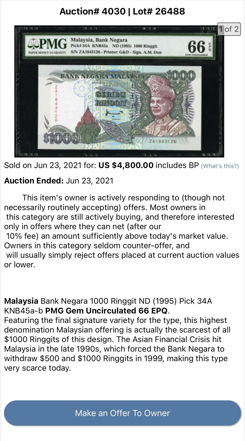 收藏联盟Quantum Auction 第355期拍卖  马来西亚1995年第七版1000吉令特 PMG66 稀少最高面值 