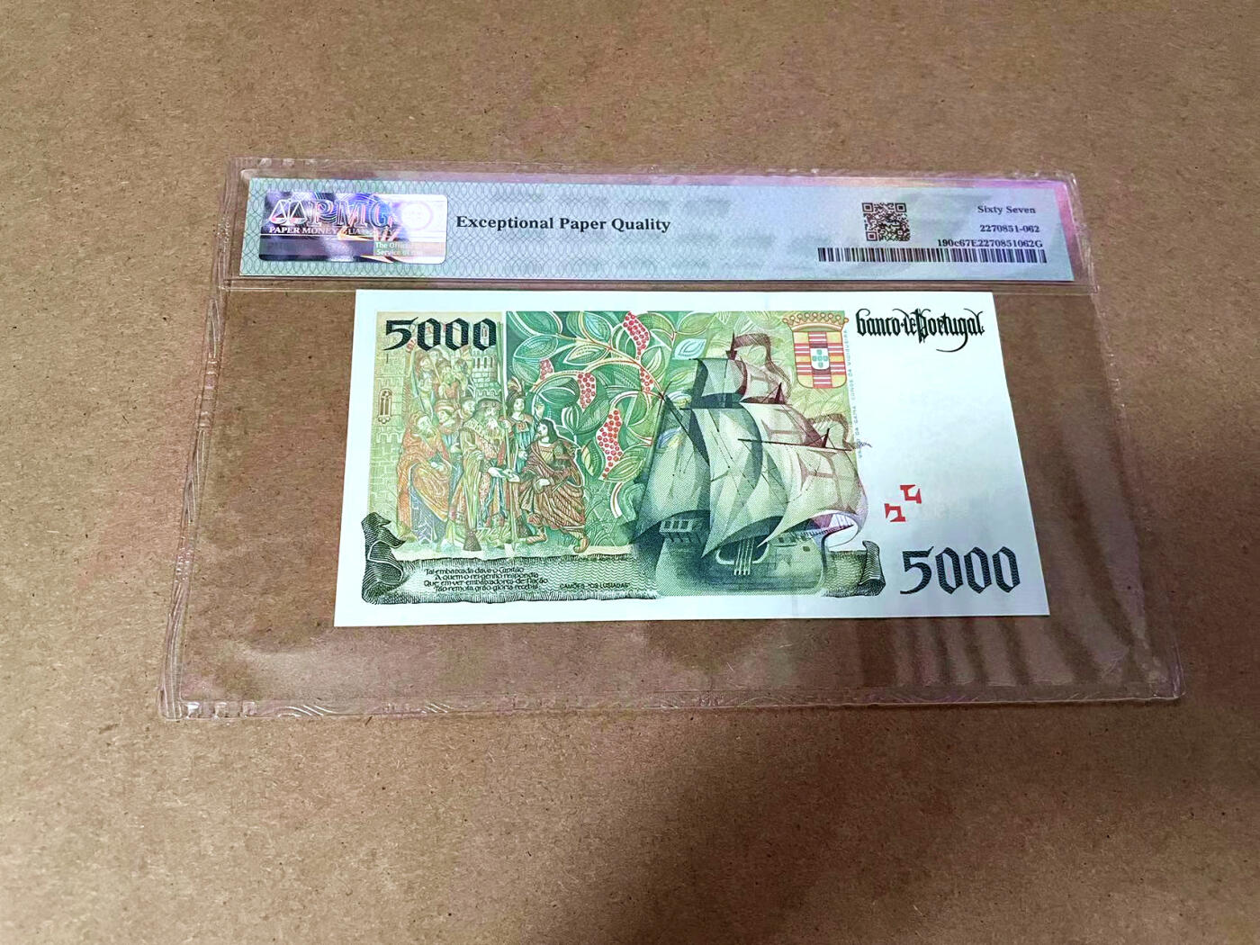 【Blue Auction】✨世界纸币精拍第495期【精】 【87小号】葡萄牙 1987年5000埃斯库多 PMG67EPQ 高分 