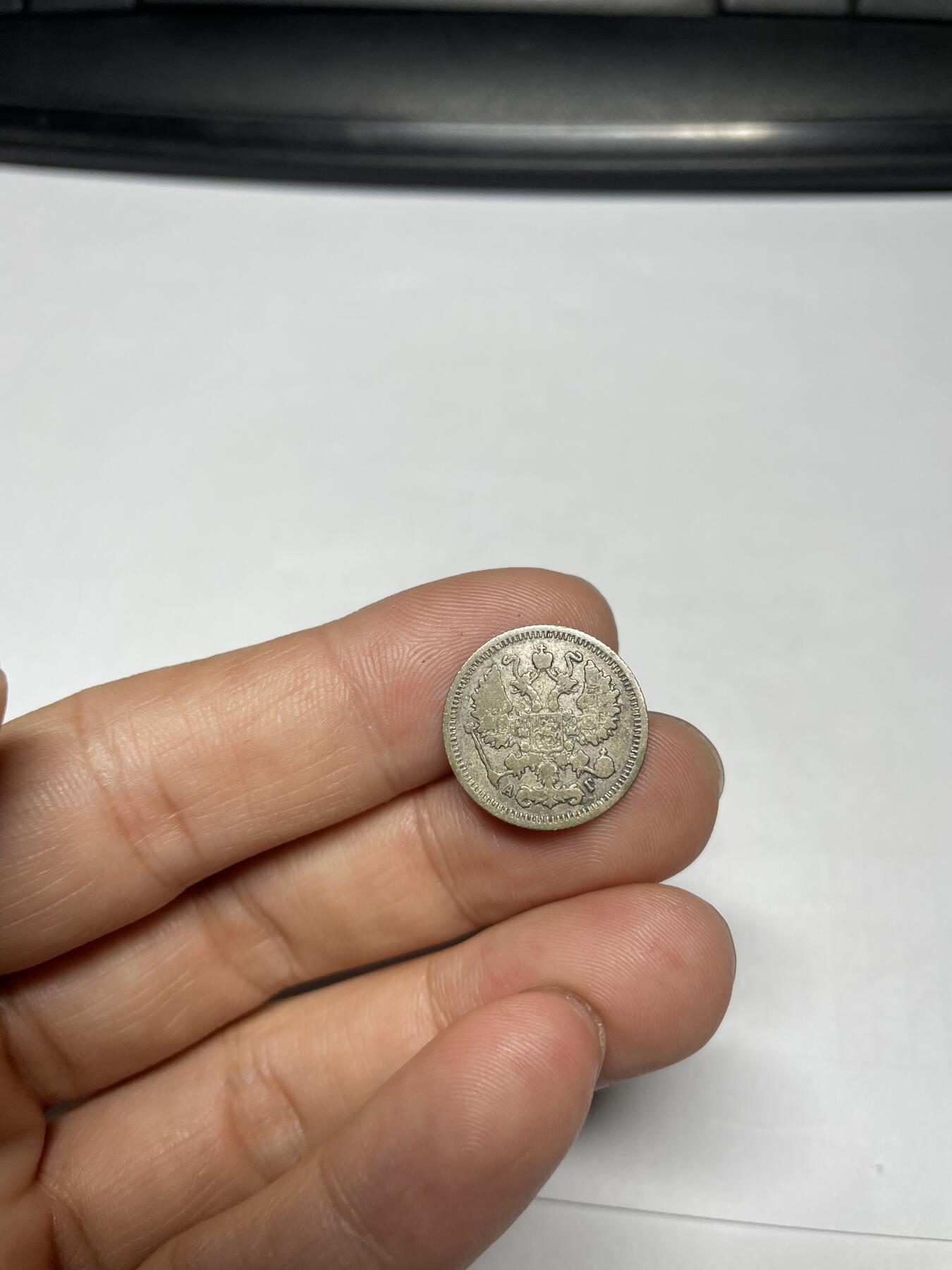 2024年集古藏今外币拍卖第九期-第8场—（总第88拍）银币专场