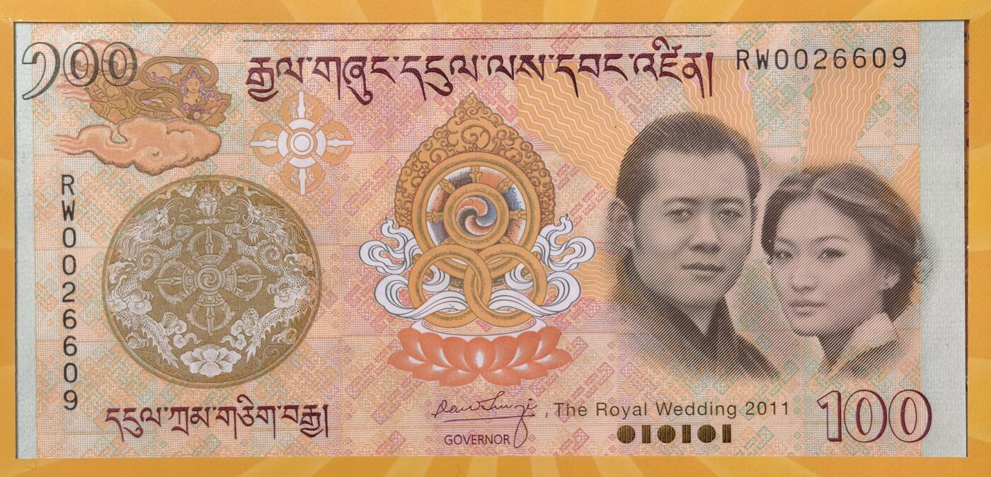 不丹2011年皇家婚礼结婚纪念钞100努尔特鲁姆UNC 原装册- 紫瑗钱币- 紫瑗钱币- 麦稀奇