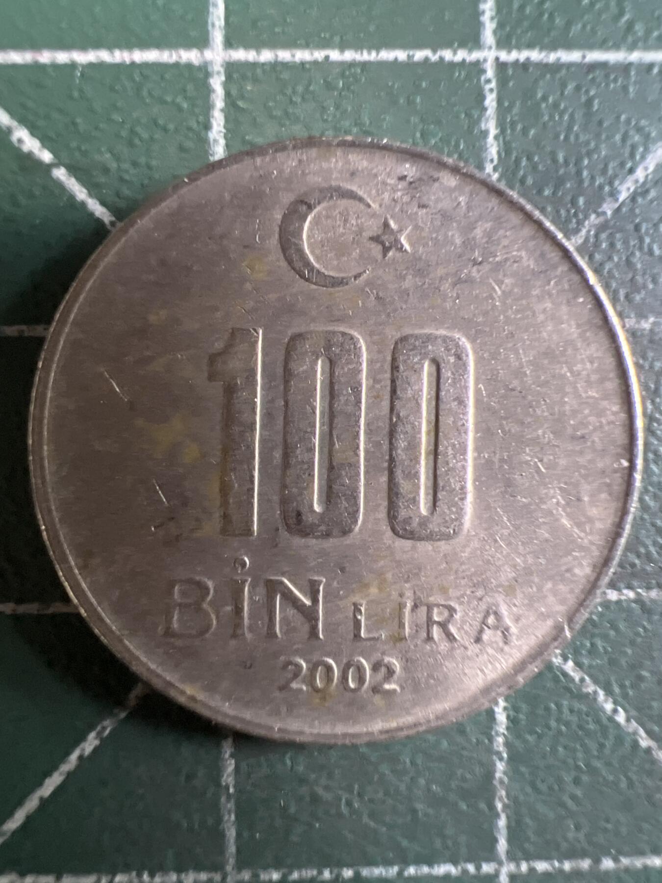 第649期 硬币专场 （无押金，捡漏，全场50包邮，偏远地区除外，接收代拍业务，本店十天发一次货） 土耳其100Bin里拉