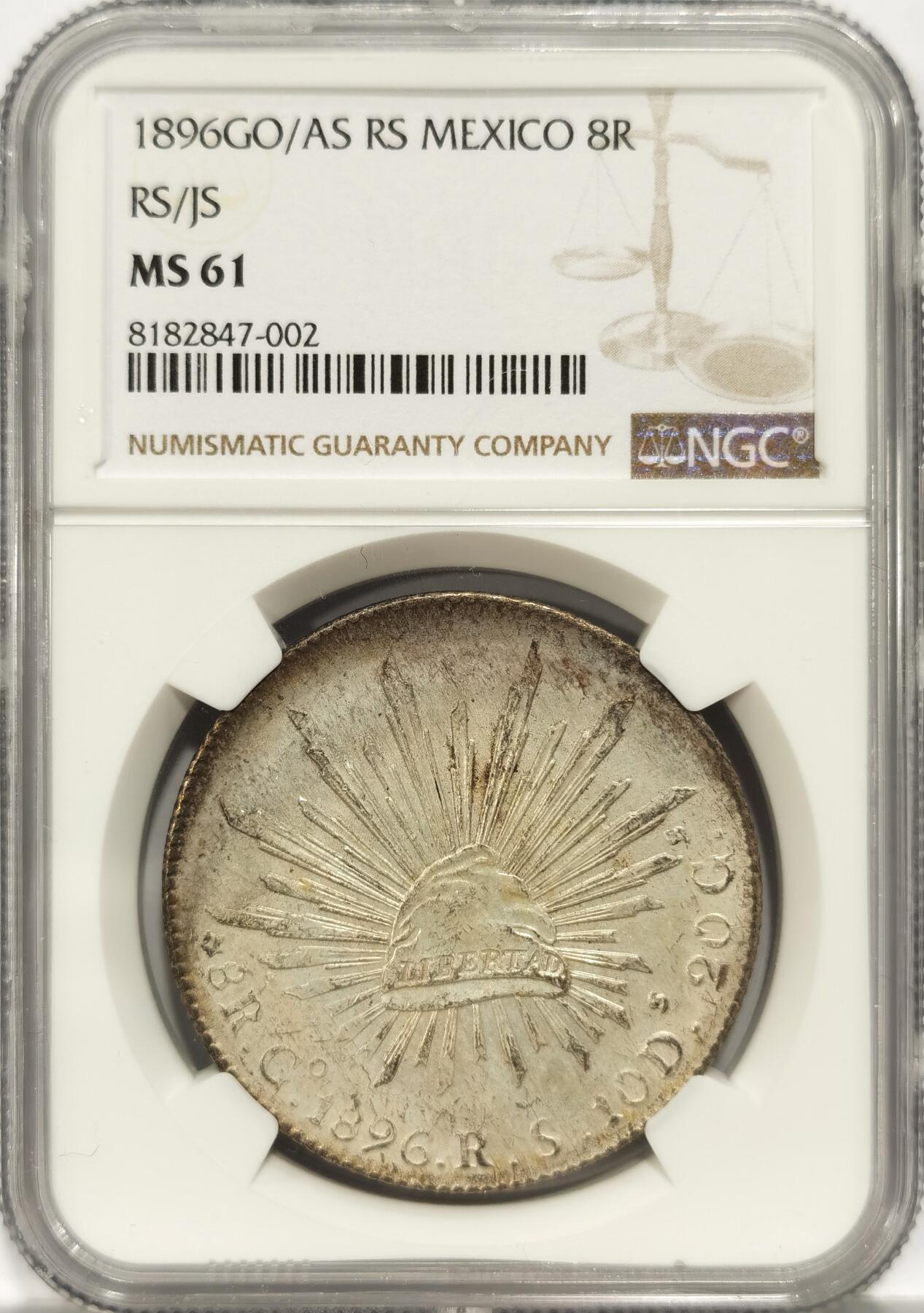 博洋堂世界钱币拍卖第082期（全场包邮） NGC MS61 墨西哥1896年GO/AS RS/JS花边鹰洋，少见厂别、鉴定师双骑字版，漂亮浅月芽包浆