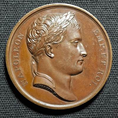 【德藏】世界币章拍卖第85期(全场顺丰包邮) - 1805年 法国拿破仑一世光边原铸占领维也纳和普雷斯堡纪念铜章 直径约：41mm，重约：32.9g