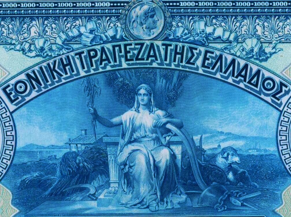 【Blue Auction】✨世界纸币精拍第495期【精】   【该套最高面值 稀见高分 带边铭非常少见】希腊 早期 1921-22年1000德拉科马 世界遗产阿波罗神庙 女神 令人难以置信的配色方案和细腻的雕刻 难得一见 令人向往 ABNC出品 边铭上信息量多显得票幅更加巨大 视觉上的吸引力几乎是无与伦比的 PMG65EPQ 绝品样钞 